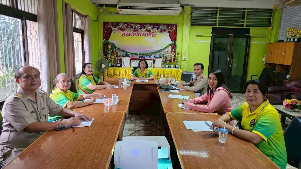 ประชุมคณะกรรมการสถานศึกษาขั้นพื้นฐาน