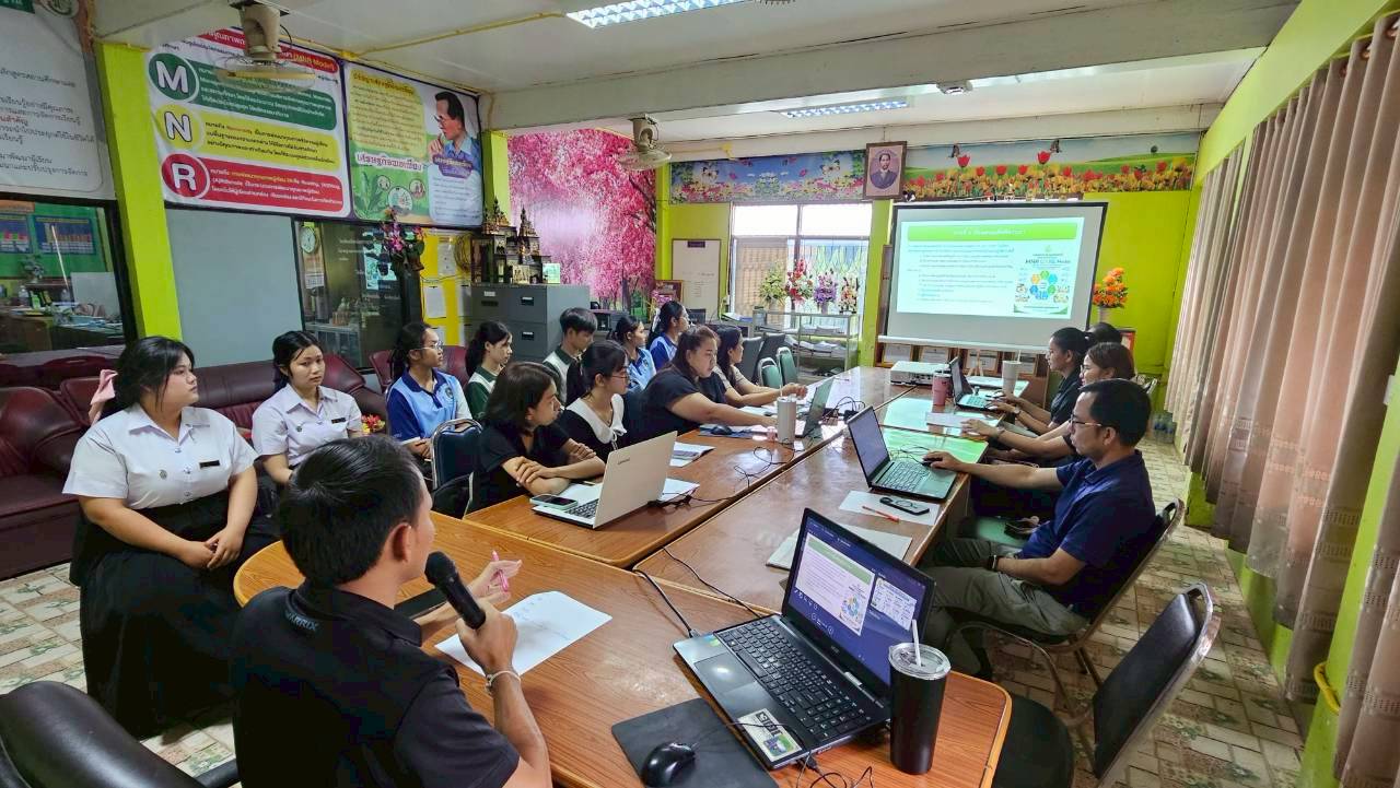 ประชุมชุมชนแห่งการเรียนรู้ทางวิชาชีพ (PLC)