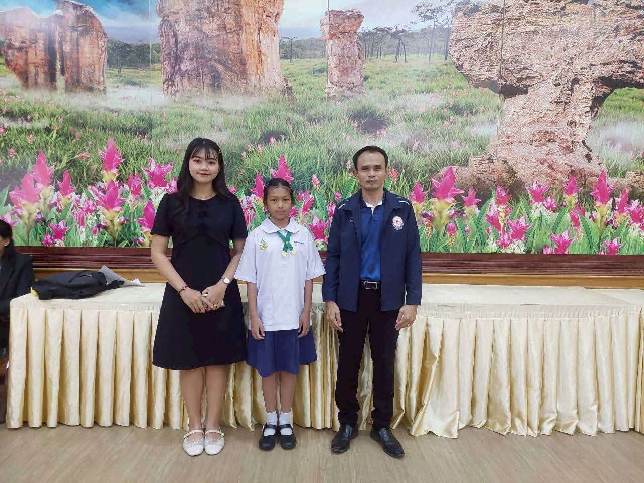 ร่วมการแข่งขันโครงการรักษ์ภาษาไทยเนื่องในสัปดาห์วันภาษาไทยแห่งชาติ ปีการศึกษา 2569 ระดับประเทศ ด้วยรูปแบบออนไลน์